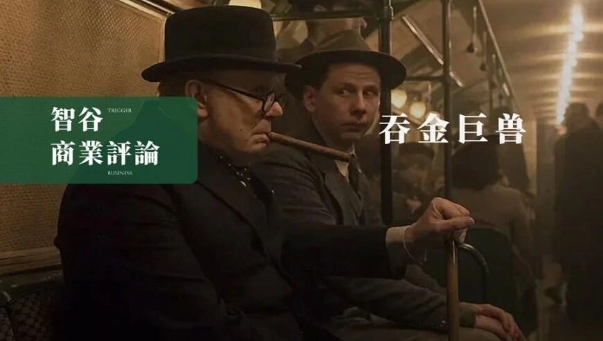 当地回应200平双层纸别墅卖1.5万元,澳门诗象一句猜,社会责任方案执行_手游版V14.4