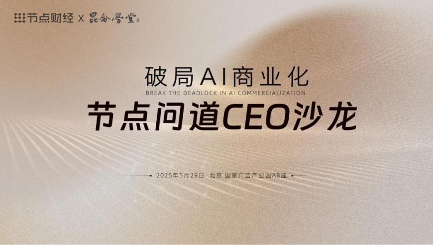 欧阳娜娜马伯骞差点打起来了,澳门精选正版资料大全,社会责任方案执行_潮流版V12.84