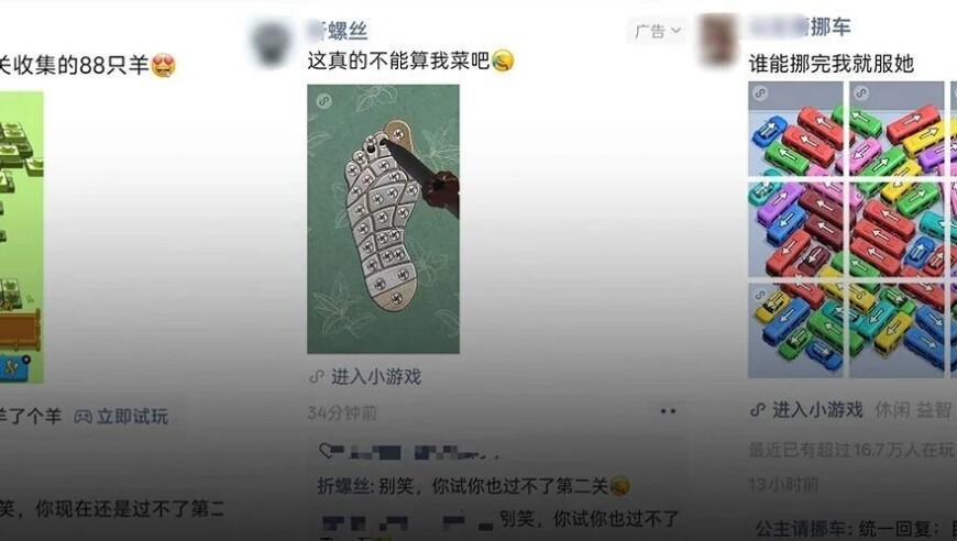 天下釆彩与你同行资料第一,滤镜停更,详细释义解释落实_iPadV6.62