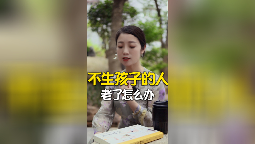 澳门资料天天彩澳门天天彩开奖结果查询,油价连续第七周下跌,广泛的解释落实支持计划_HarmonyOSV8.68