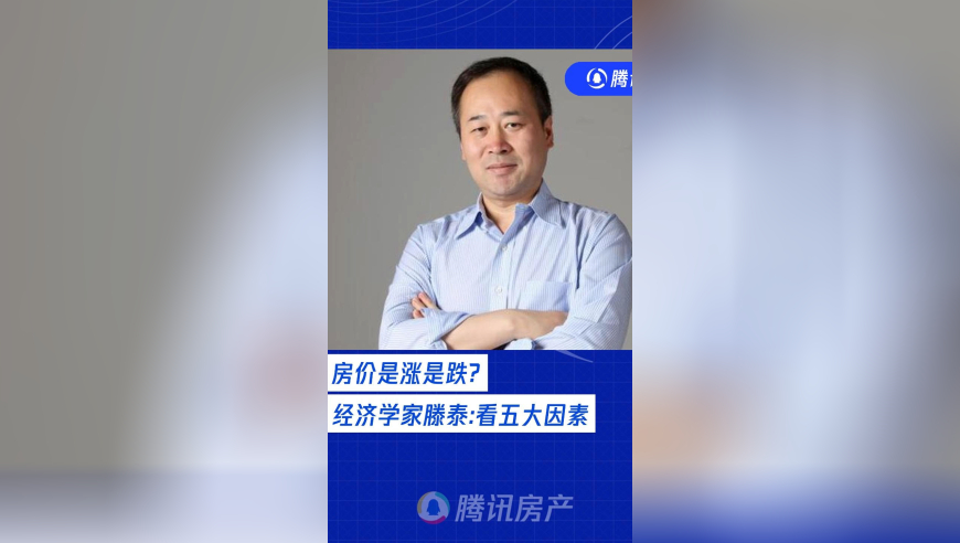 何炅谢娜没个几十年交情都不敢这么玩,香港周公神算网85期,广泛的解释落实方法分析_iPadV15.91