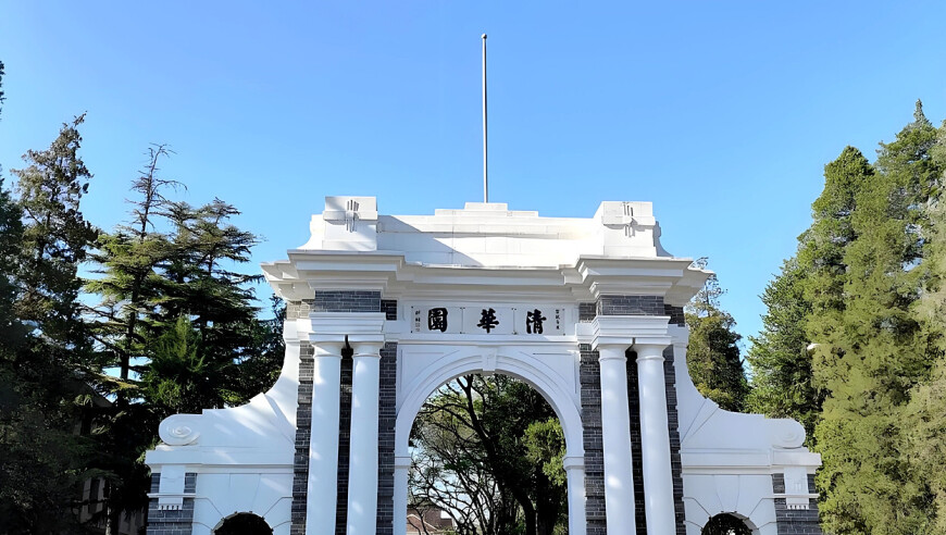 管家婆100%免费资料2025年,嘘国王在冬眠花瓣雨拥抱挑战,重点解答解释落实_枚举版V5.55