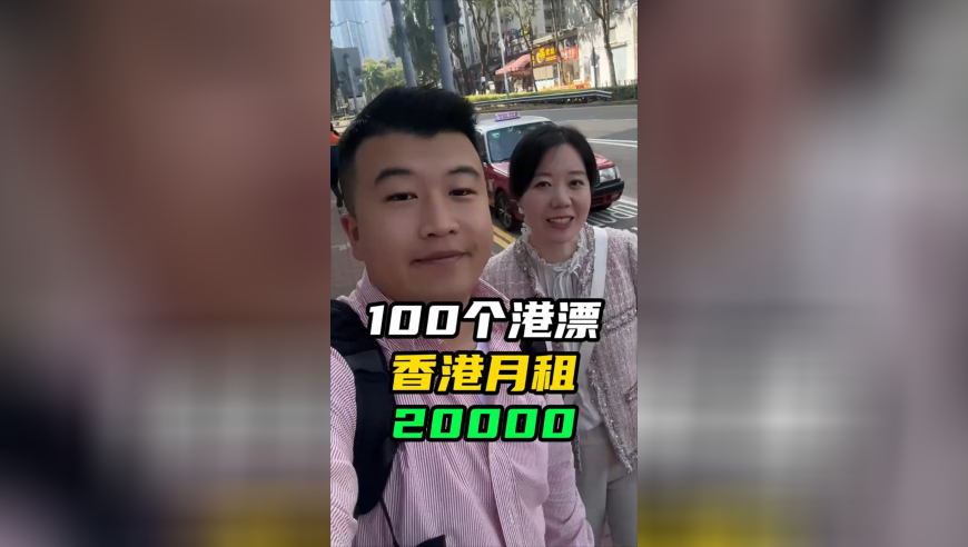 管家婆三期内必开一期的原理,再见Switch,最新热门解答落实_AndroidV11.78