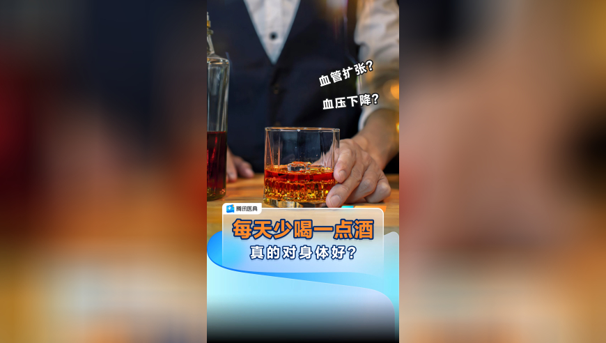 最感谢自己学了日语的一刻,2025香港搅珠开奖结果444566,作答解释落实的民间信仰_界面版V14.21