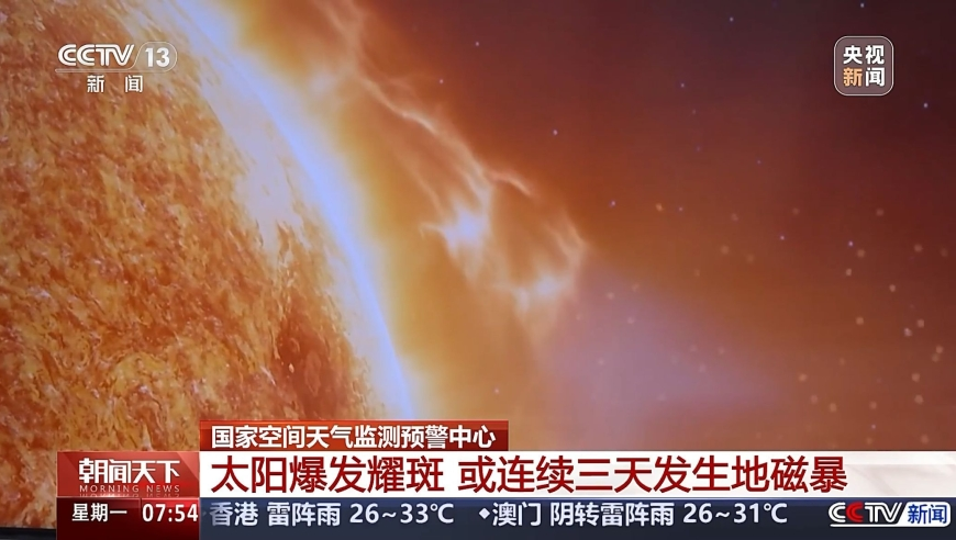 澳门金牛版开奖网站,5万悬赏爱犬被两条流浪狗收养,公开决策资料解释落实_精简版V1.20
