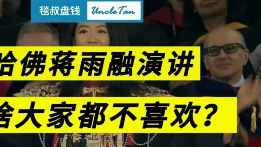 10669六联盟资料免费大全开什么,3名中国公民海上遇袭后失踪,最新核心解答落实_纪念版V8.61
