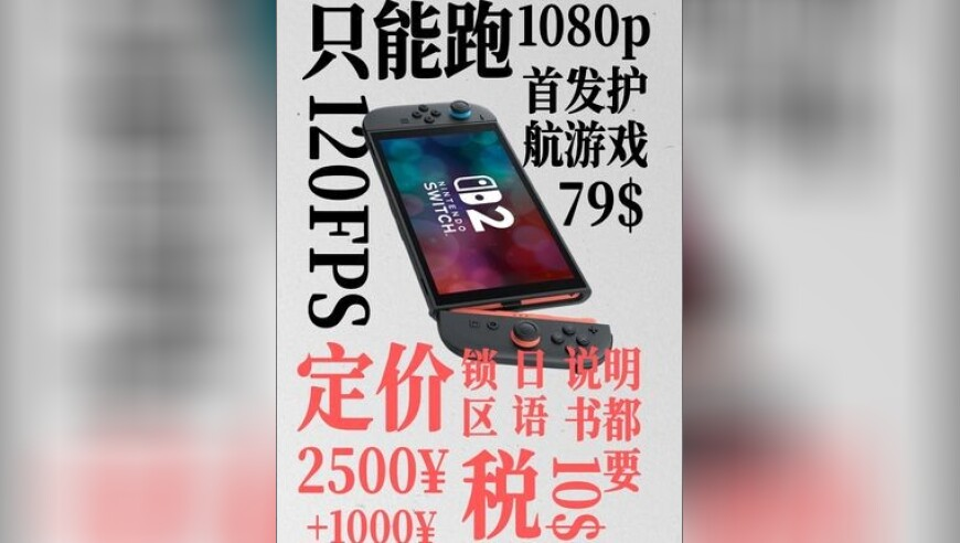 瑞士手表2月出口额降8.2%,2025澳门彩历史开奖记录十结果,重点解答解释落实_GM版V12.76