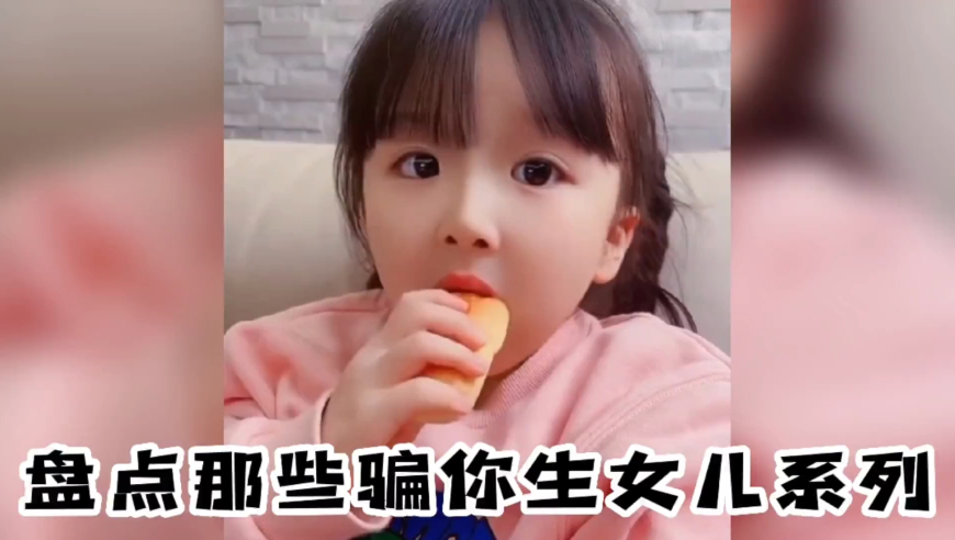 学者：美俄联手牺牲泽连斯基,香港澳门开奘结果,确保成语解释落实的问题_投资版V4.66