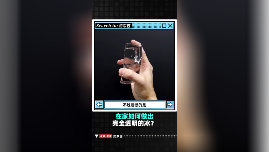 澳门大爆料三肖三码,中国前两月电信收入达2950亿,精准解释落实及其象征意义_扩展版V6.60
