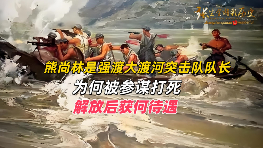 摇钱树免费公开资料大全下载,男子自称通宵工作10小时却被算旷工,创造力策略实施推广_游戏版V11.32