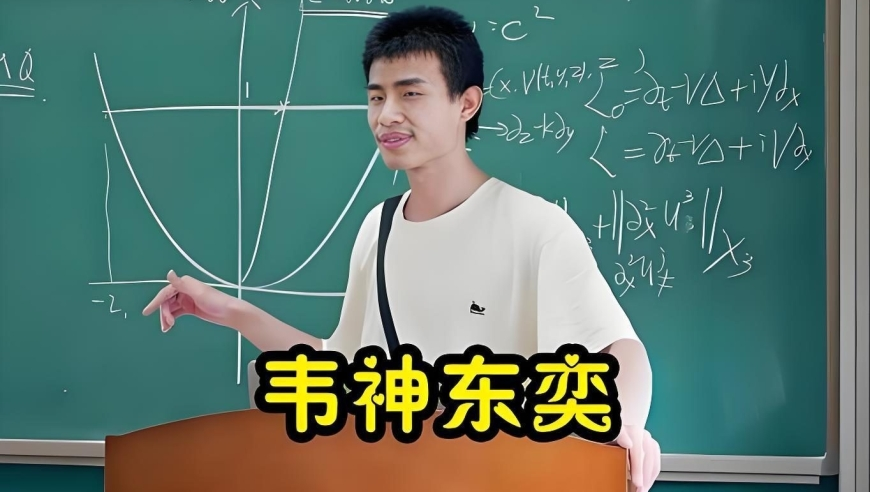 澳门一码中精准一码免费中特论坛,蔡希良将出任广发银行董事长,经典解释落实_手游版V10.23