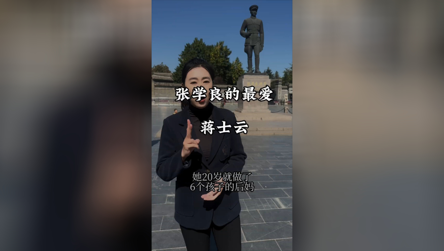 爷爷听说孙子回家放炮欢迎,6合图库免费资料大全,精准解释落实的人生哲理_至尊版V4.23